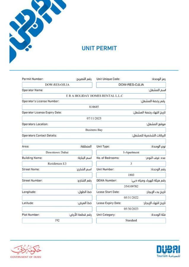 Elite Royal Apartment - Full Burj Khalifa & Fountain View - Premier - 2 Bedrooms & 1 Open Bedroom Without Partition Dubaj Zewnętrze zdjęcie